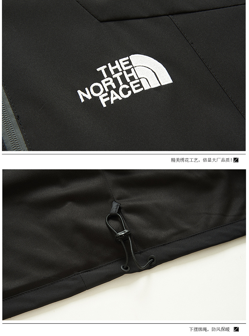 The North Face — ג'קט עם ברדס · LT3769 — תמונה 6