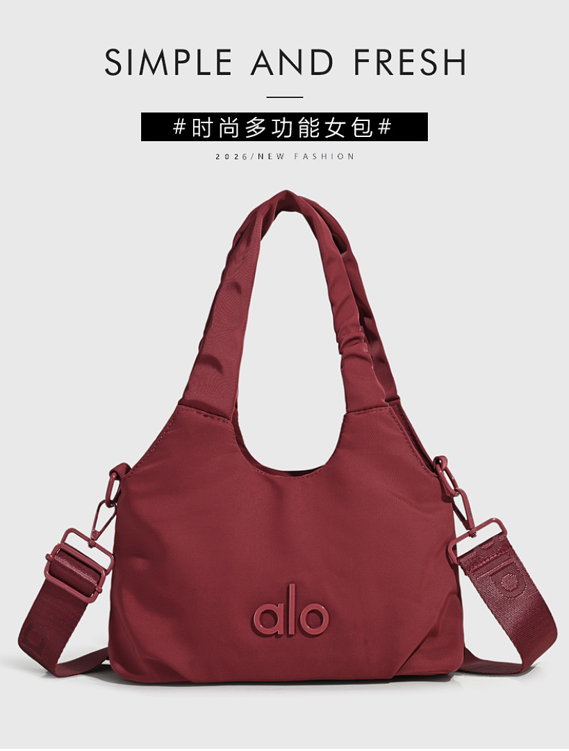 Alo Iconic Shopper Tote · WA12629 — תמונה 9