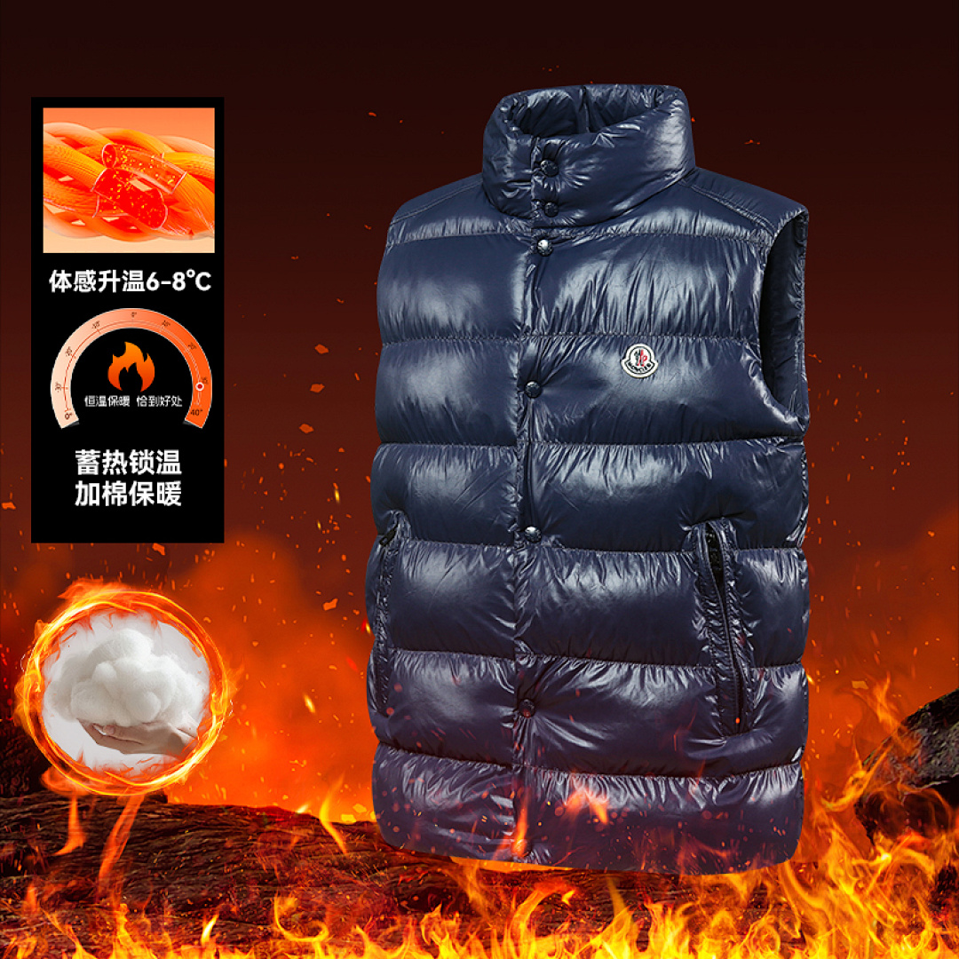 Moncler Tibb · LM2567 — תמונה 16