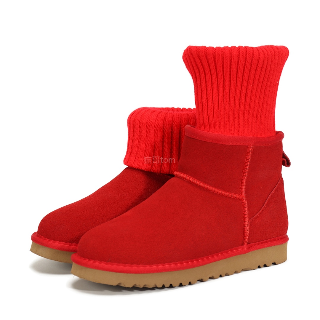 UGG Marais Knit Chelsea · UU58575 — תמונה 58
