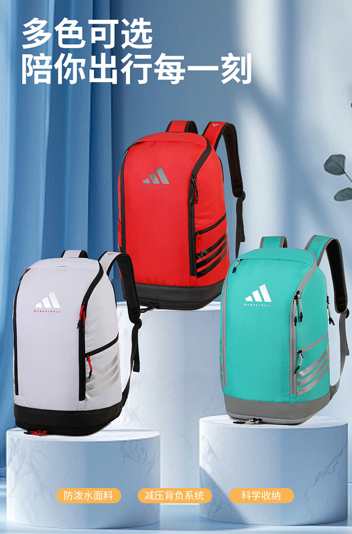 Adidas Essentials 3-Stripes Performance Backpack · DA103821 — תמונה 11