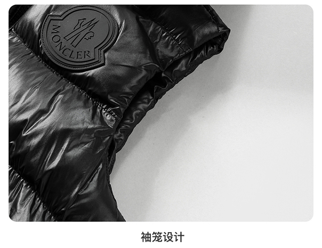 Moncler Tib · LM2536 — תמונה 7