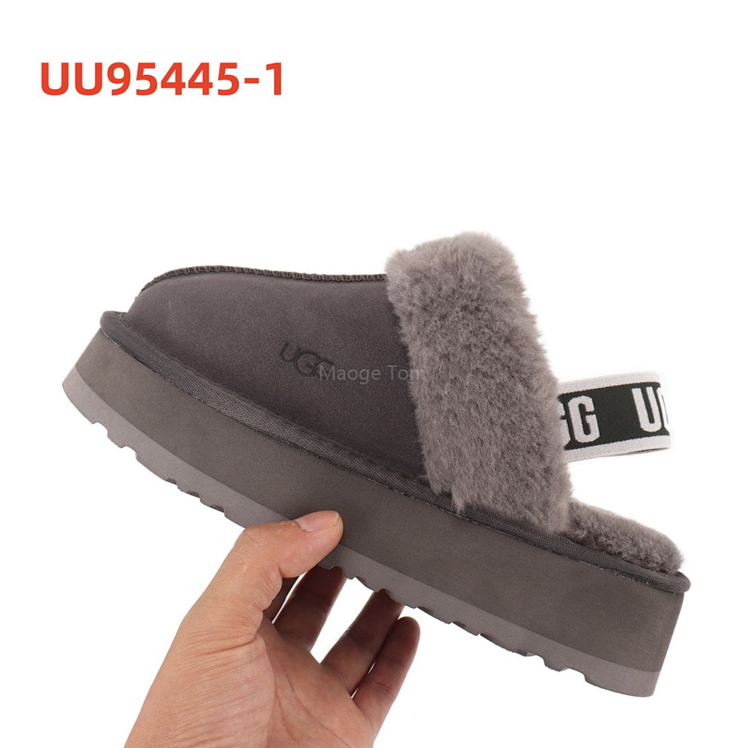 UGG Funkette · UU95445 — תמונה 6