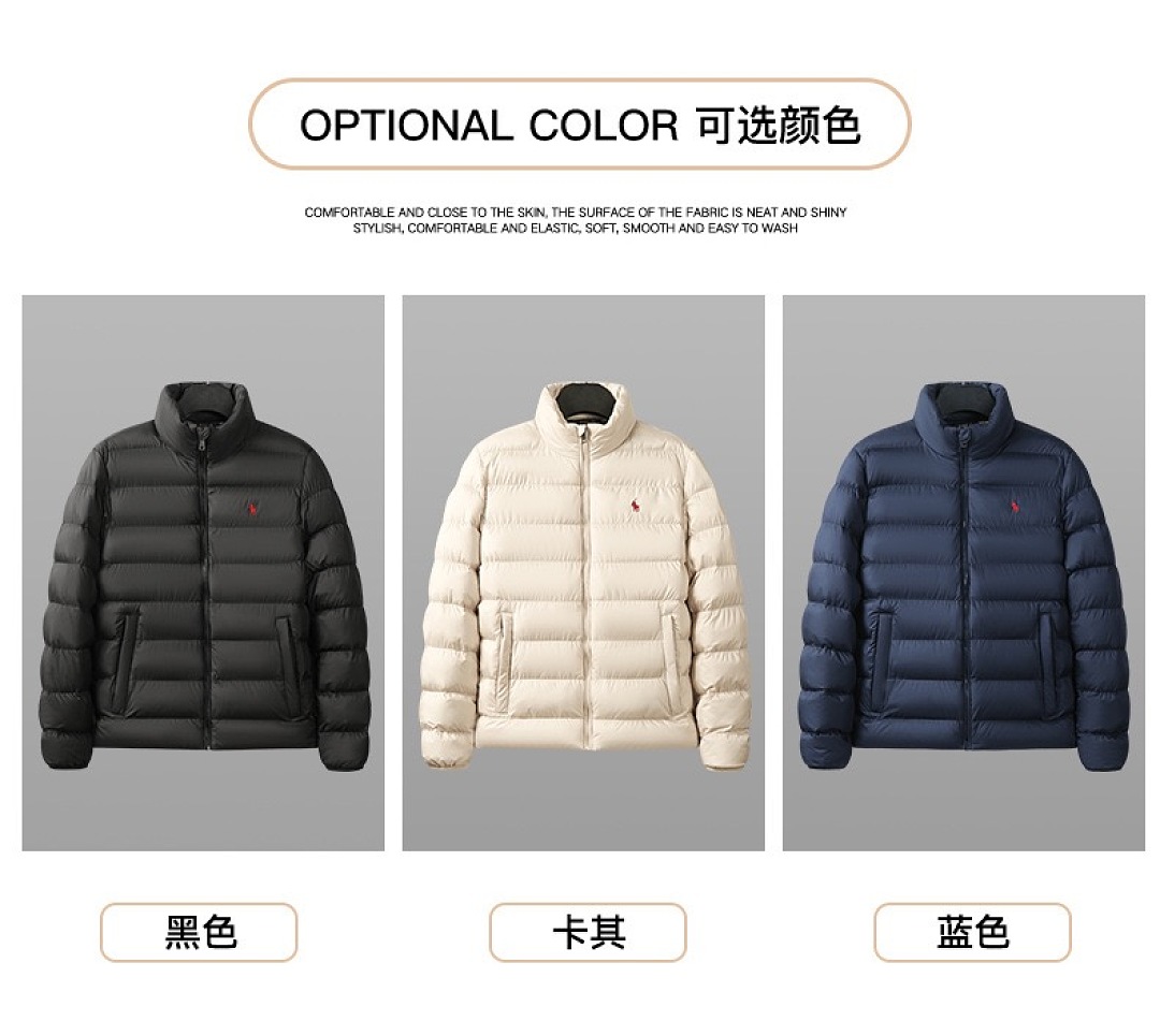 Polo Ralph Lauren Colden · LP2618 — תמונה 13