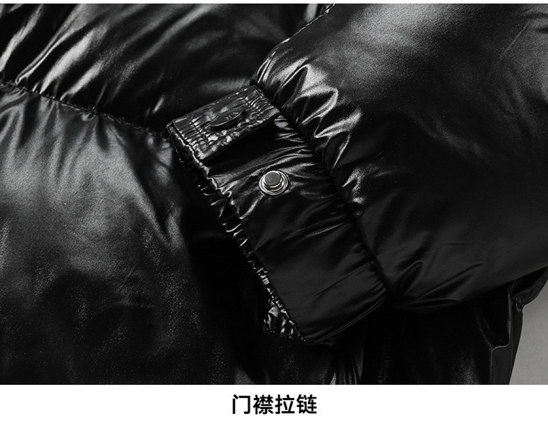 Moncler Maya · LM2568 — תמונה 9