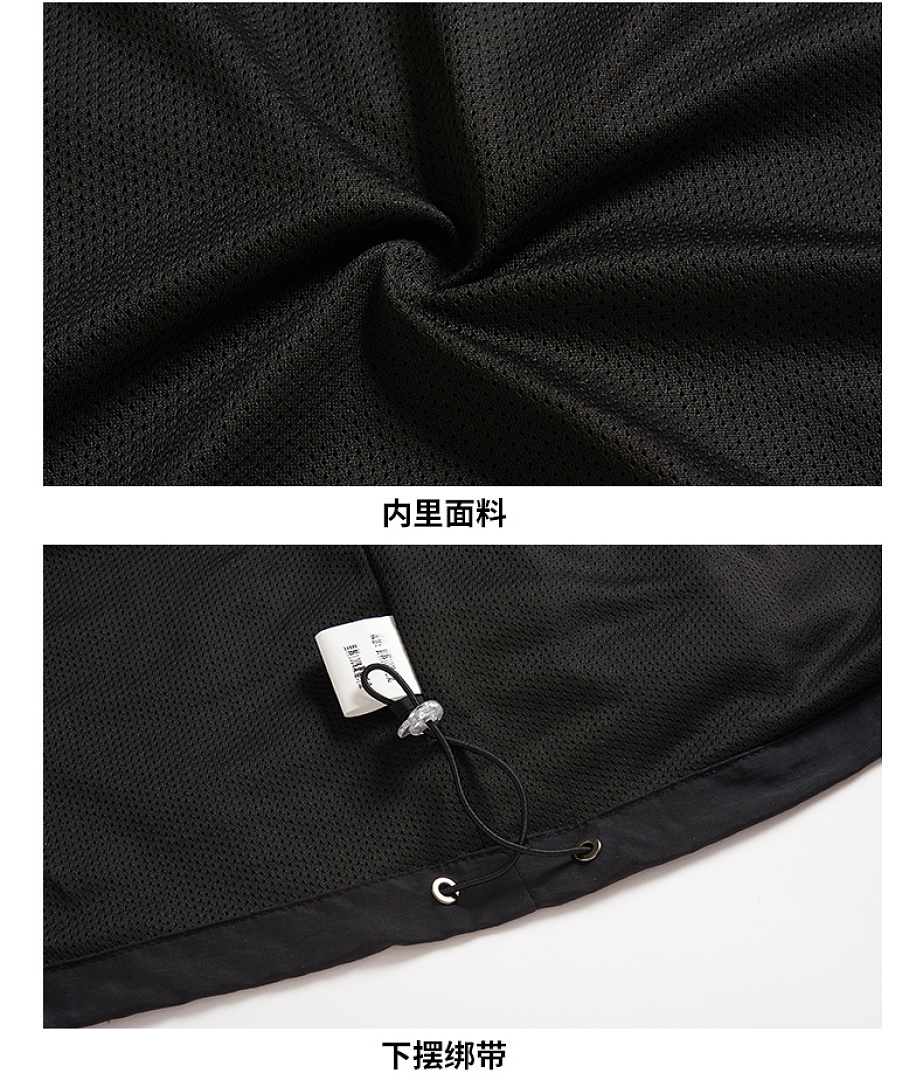 Nike Club Men's Hooded Jacket · LN2088 — תמונה 10