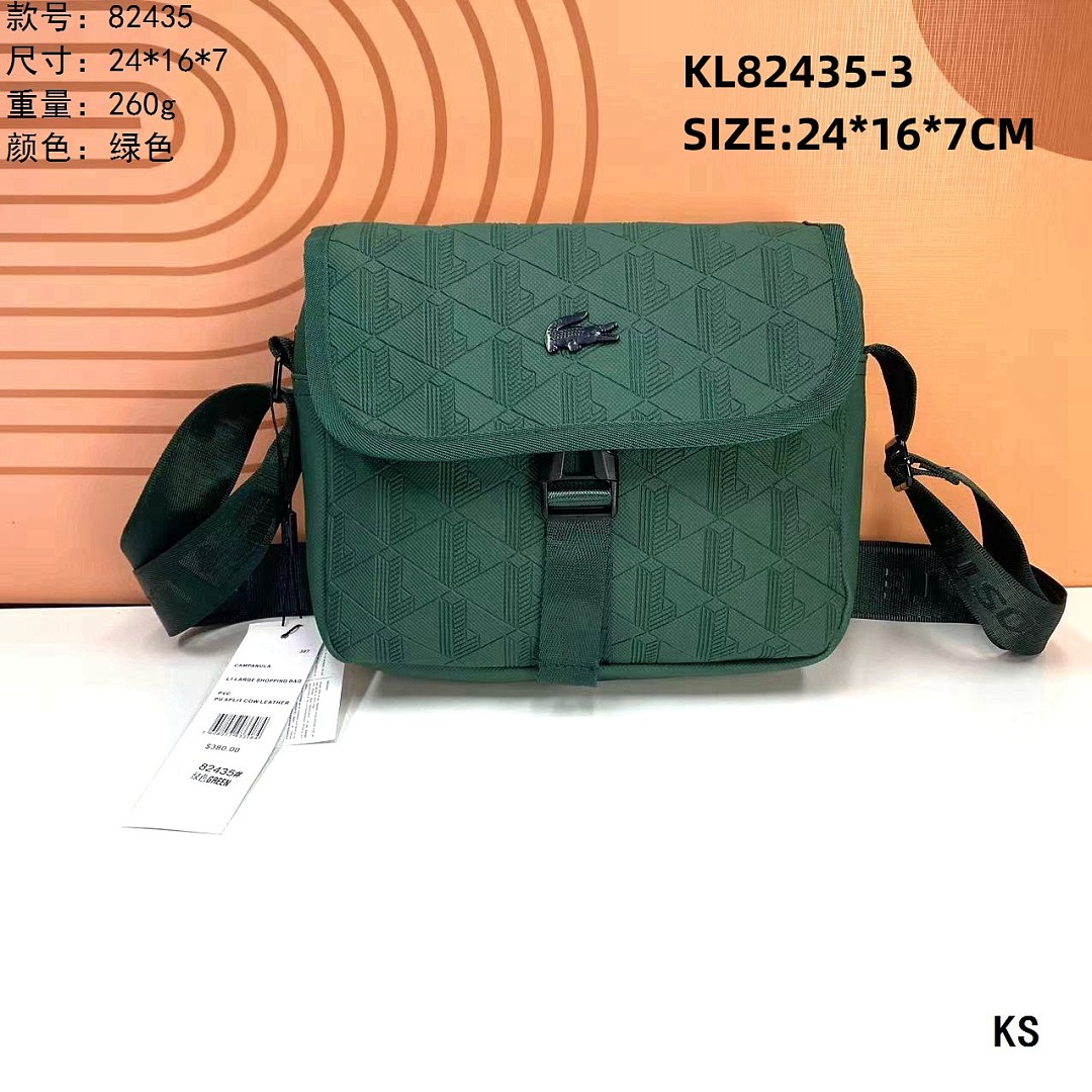 Lacoste The Blend Messenger Bag · KL82435 — תמונה 2