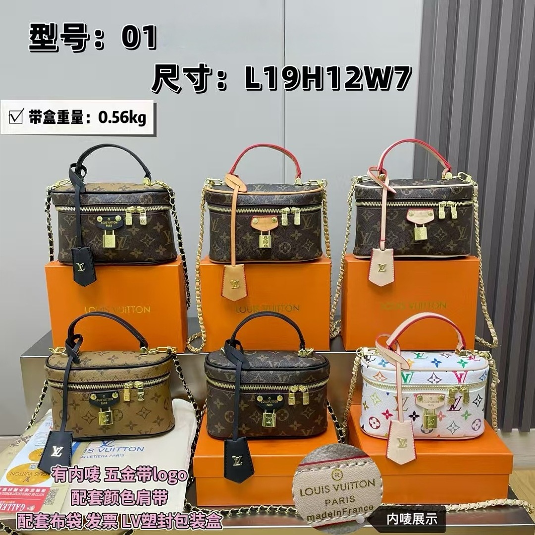 Louis Vuitton Vanity Chain Pouch · EL19127 — תמונה 9