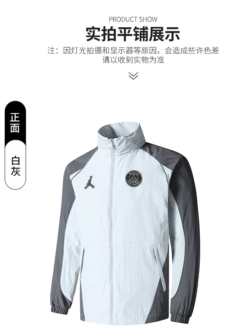 Jordan Anthem Jacket · LJ3818 — תמונה 12