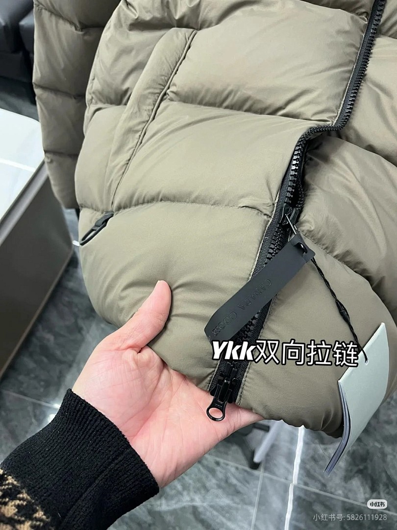 Canada Goose Crofton · BC2588 — תמונה 14