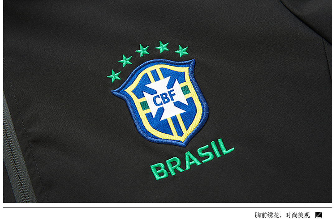 Nike Brazil Anthem Jacket · LN1268 — תמונה 4