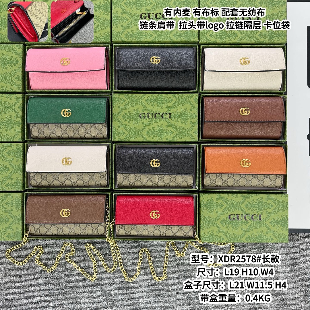 Gucci GG Marmont · EG25781 — תמונה 13