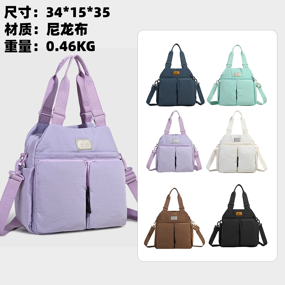 Alo Yoga Studio Utility Carryall Tote · WA14343 — תמונה 7