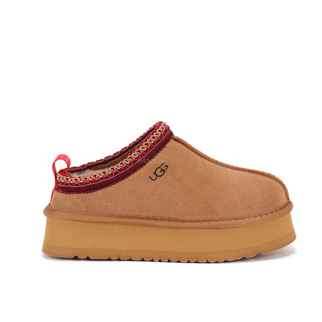 UGG Tazz II · UU11851 — תמונה 38