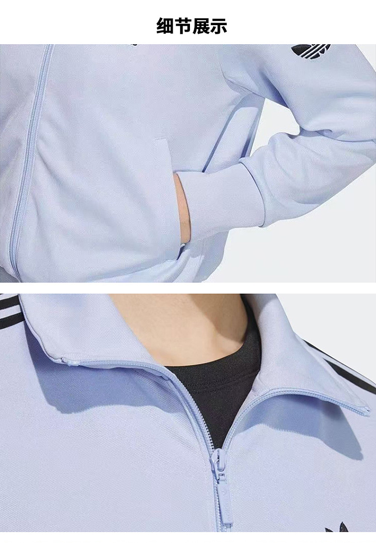 Adidas Firebird Track Jacket · LA7537 — תמונה 7