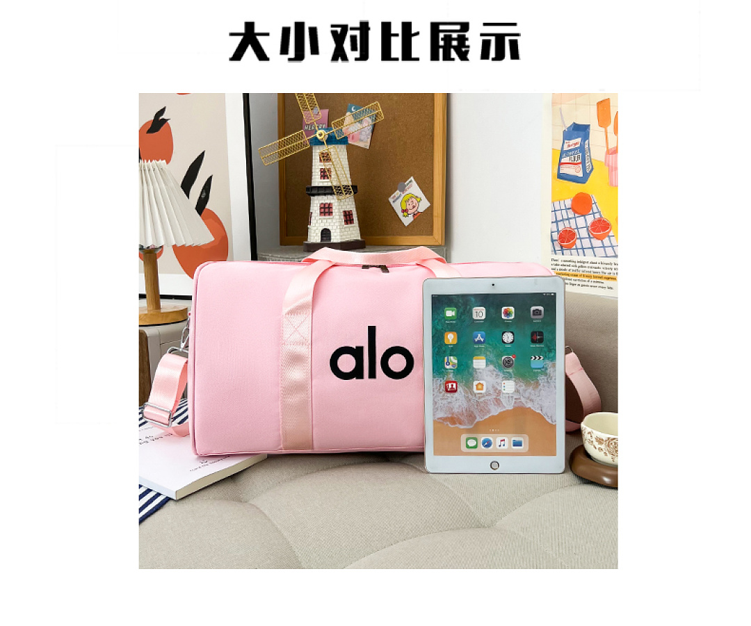 Alo Yoga Traverse Duffle · EA1827 — תמונה 11