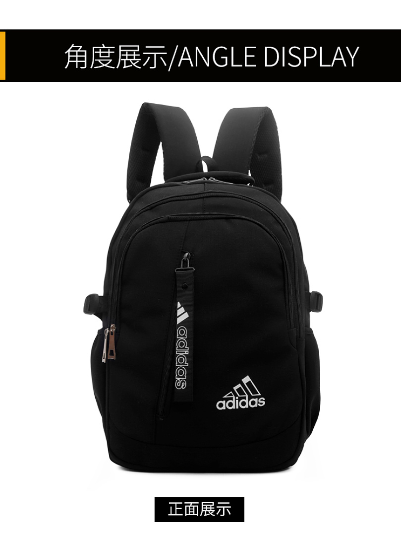 Adidas APWR Backpack · EAN0190 — תמונה 25