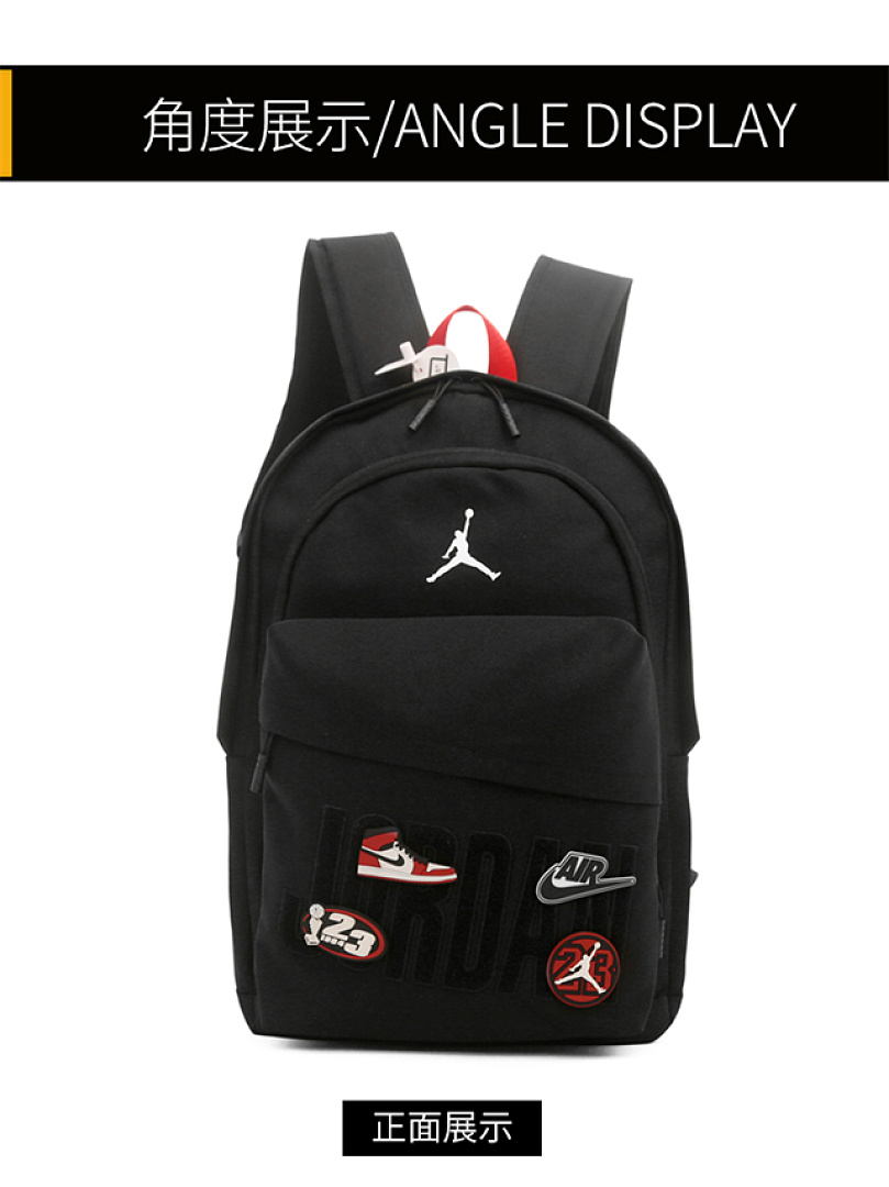 Jordan Air Patrol Backpack · DJ91901 — תמונה 10