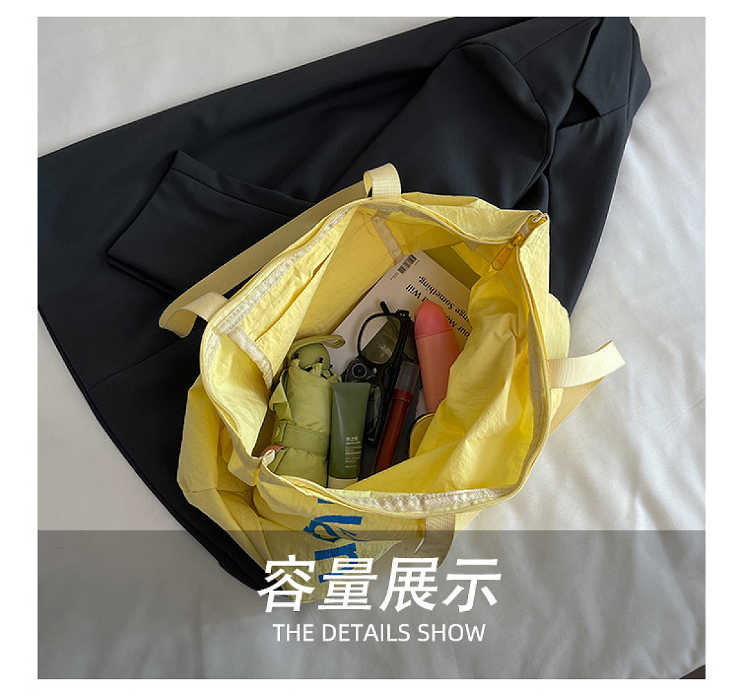 Lululemon Packable Large Tote Bag 30L · WL84417 — תמונה 10