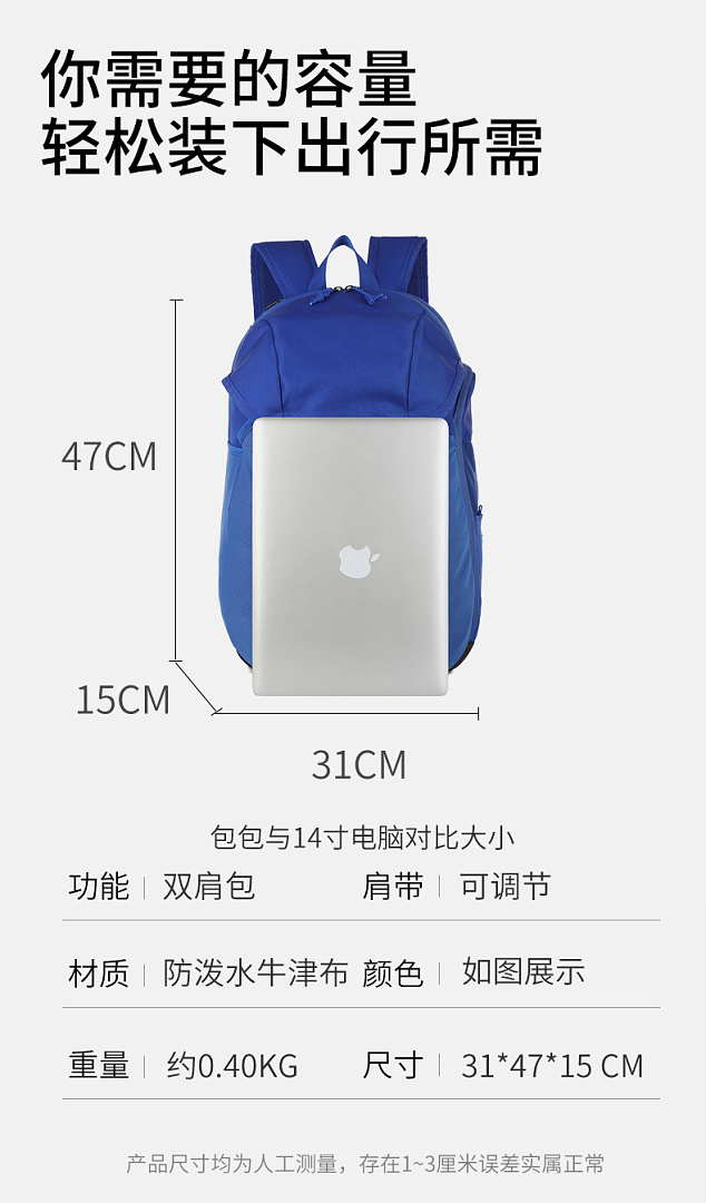 Nike Academy Team Backpack · EN3826 — תמונה 10