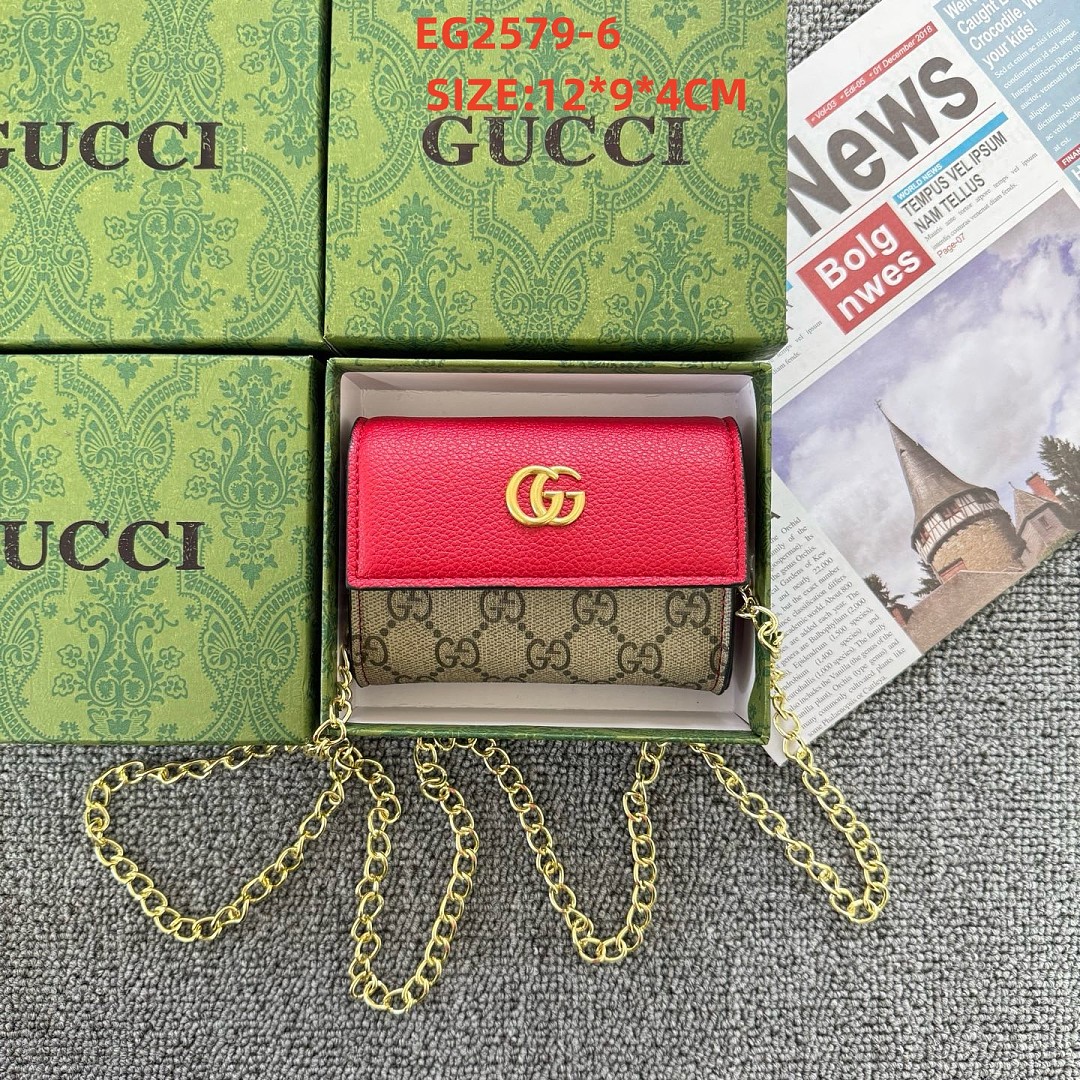 Gucci GG Marmont · EG2579 — תמונה 8