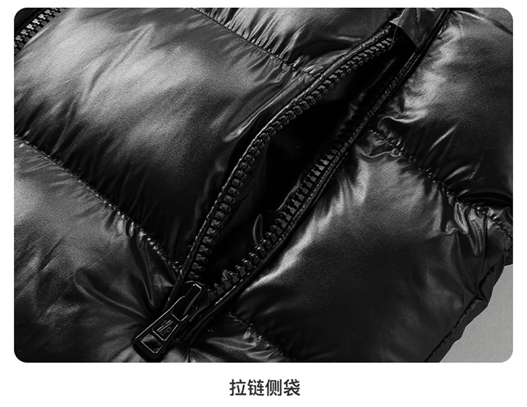 Moncler Tib · LM2536 — תמונה 6