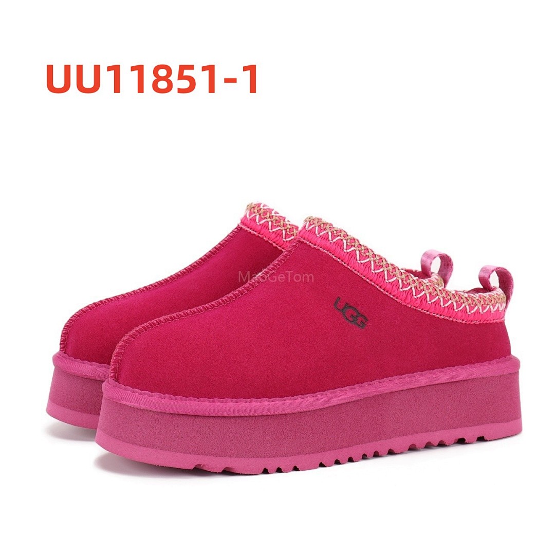 UGG Tazz II · UU11851 — תמונה 11