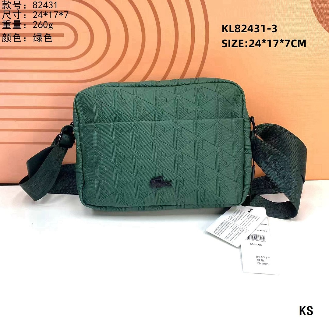 Lacoste The Blend Shoulder Bag · KL82431 — תמונה 2