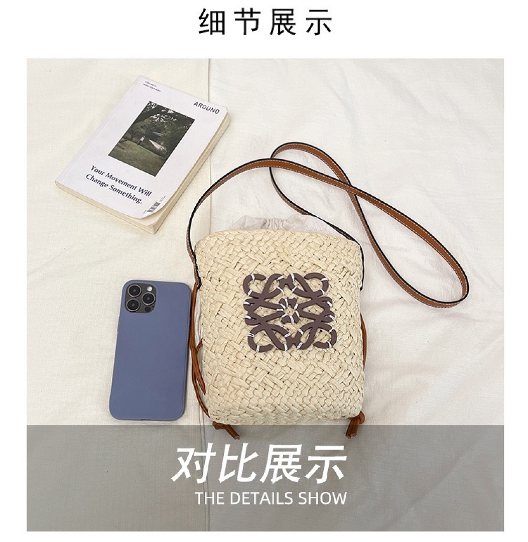 Loewe Paula's Ibiza Anagram Basket Bag · WL75747 — תמונה 17