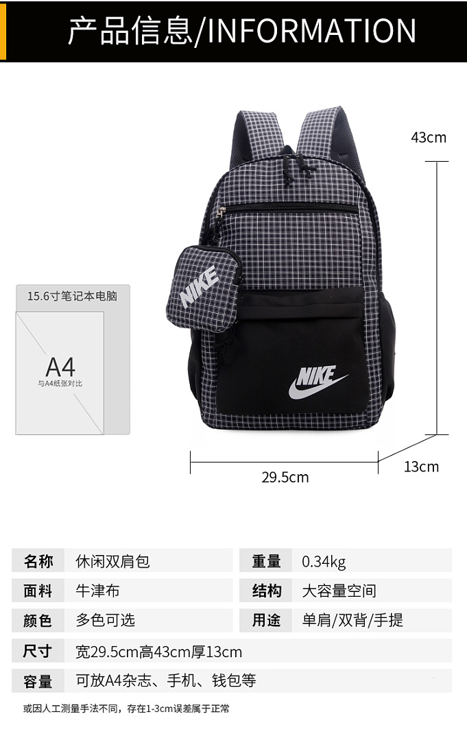 Nike Heritage Backpack 2.0 · ENA88818 — תמונה 10