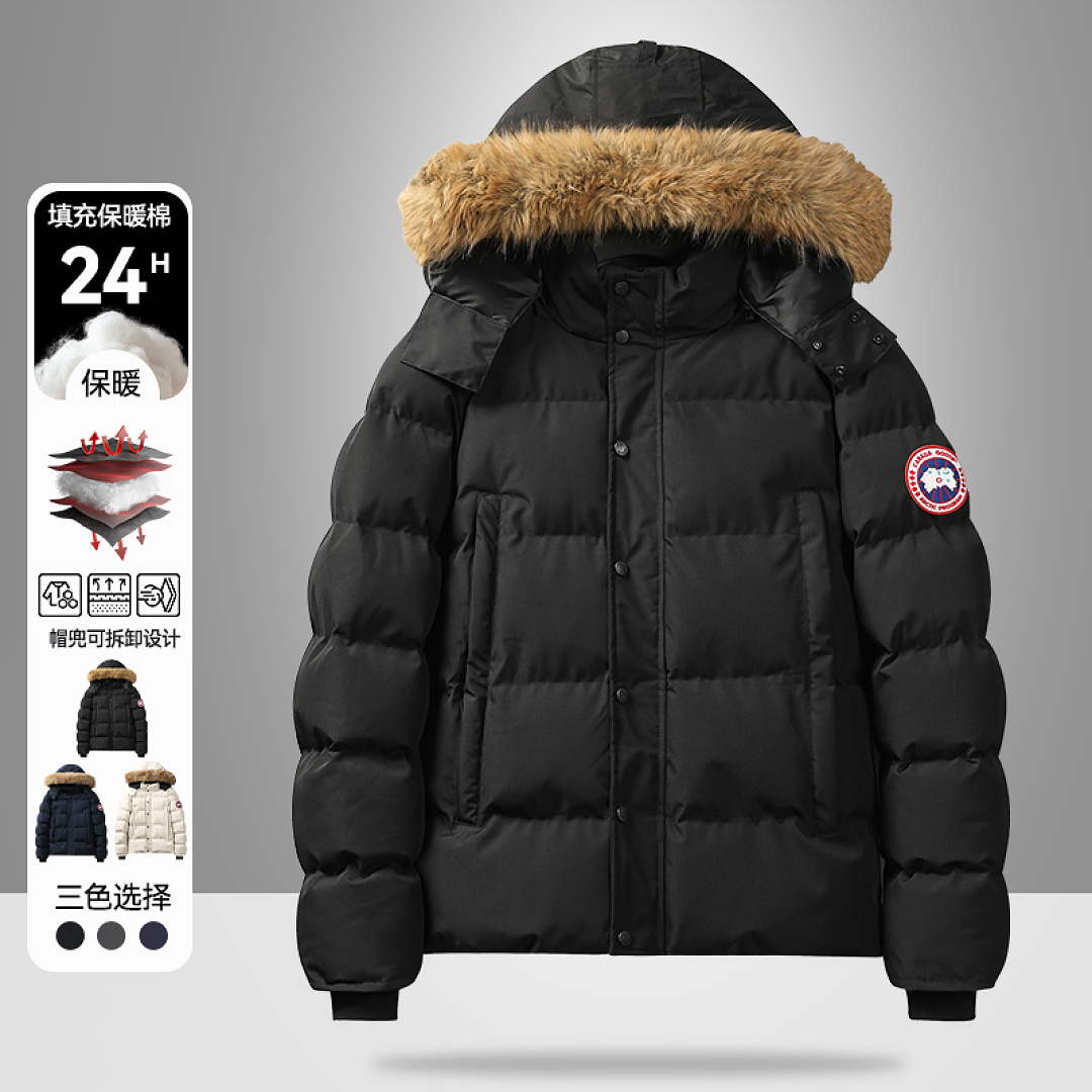 Canada Goose Wyndham Parka · LC2682 — תמונה 25