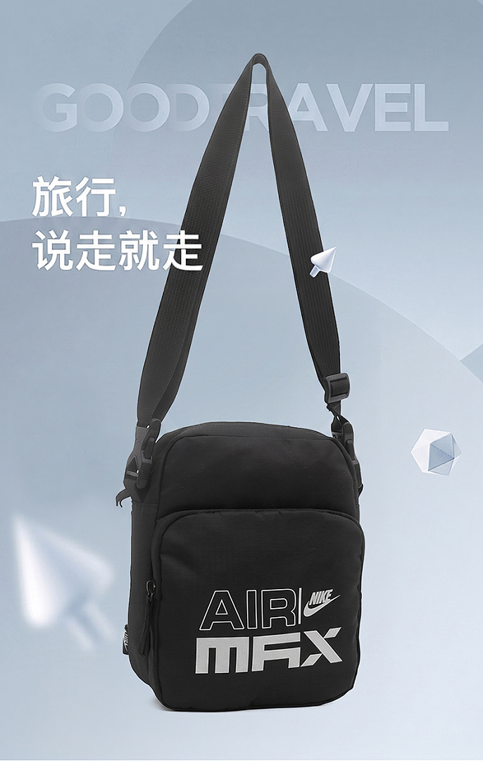 Nike Heritage Cross-Body Bag · DN9437 — תמונה 11