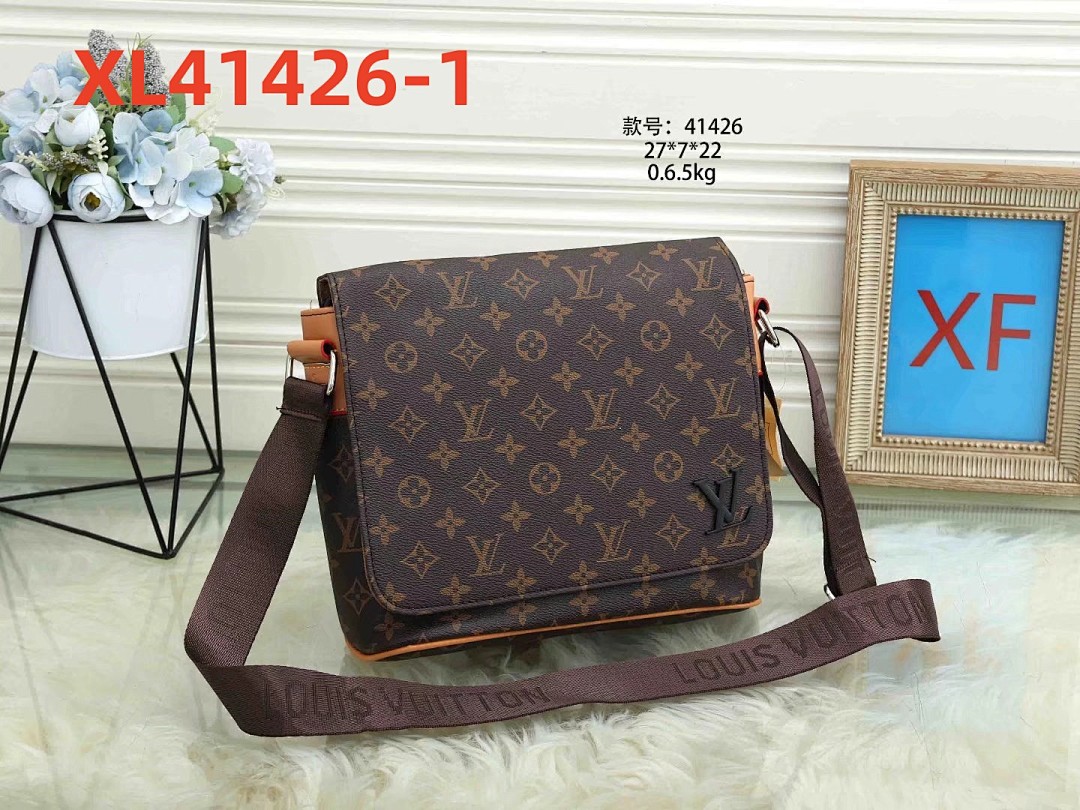 Louis Vuitton District PM · XL41426 — תמונה 6