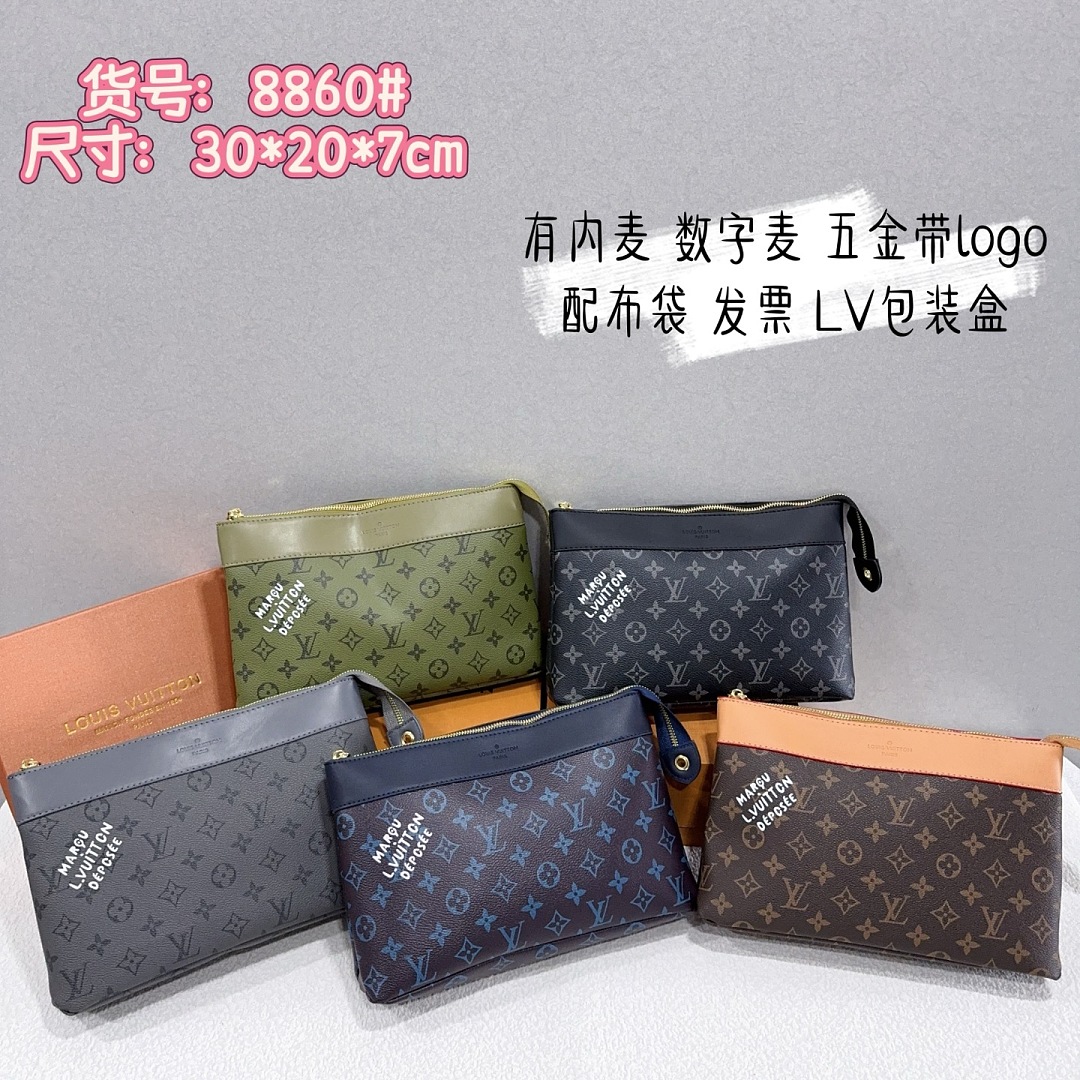 Louis Vuitton Pochette Voyage Souple · EL8860 — תמונה 6