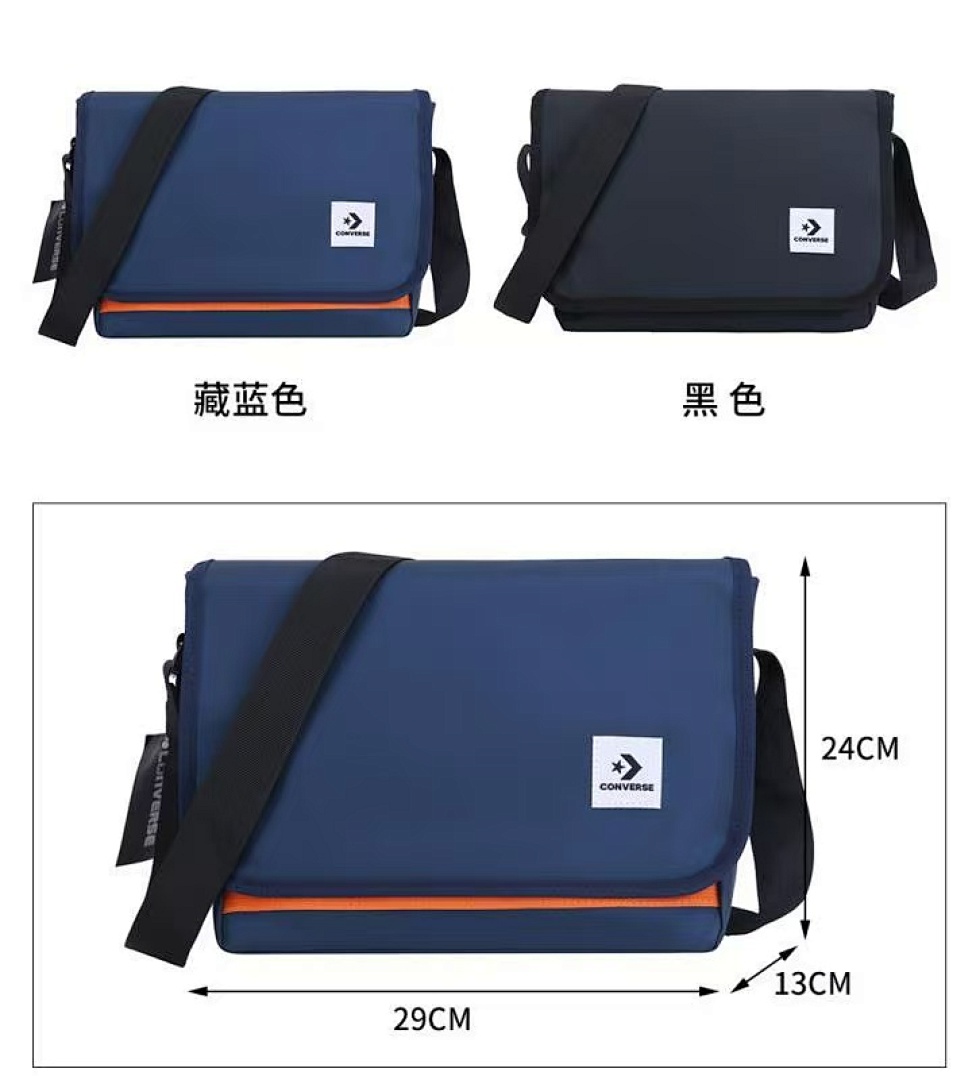 Converse Chuck Taylor Messenger Bag · EC04123 — תמונה 4