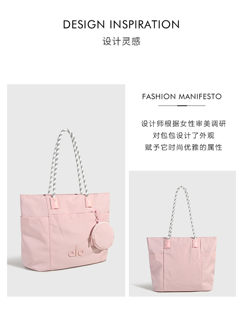 Alo Yoga Studio Utility Carryall Tote · WA14239 — תמונה 12