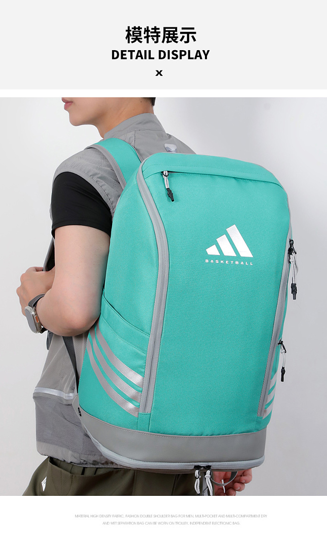 Adidas Essentials 3-Stripes Performance Backpack · DA103821 — תמונה 24
