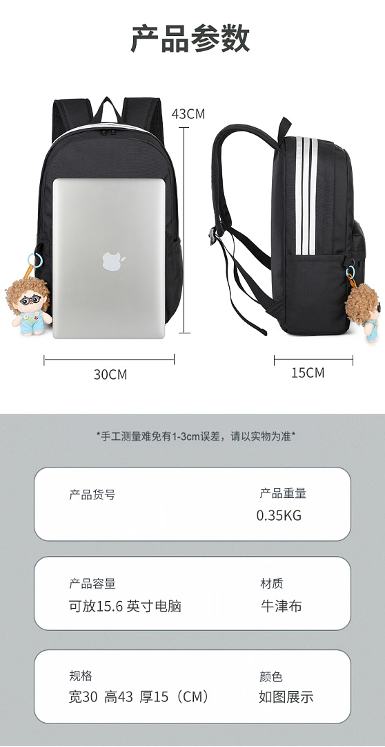Adidas Classic 3-Stripes Backpack · EA0614 — תמונה 9