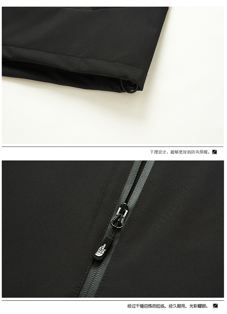 The North Face — ג'קט עם ברדס · LT3769 — תמונה 7