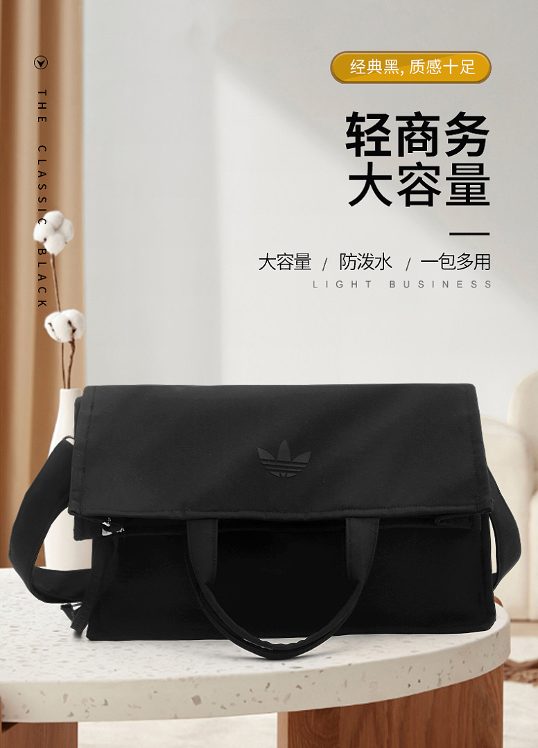 Adidas Originals Casual Bag · DA92911 — תמונה 7