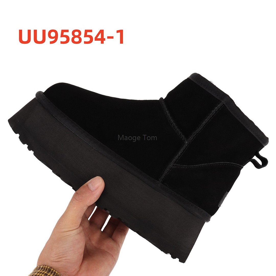 UGG Classic Ultra Mini Platform · UU95854 — תמונה 5