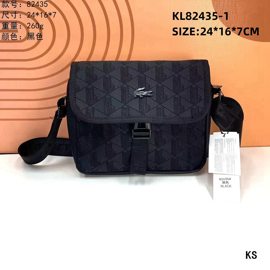 Lacoste The Blend Messenger Bag · KL82435 — תמונה 4