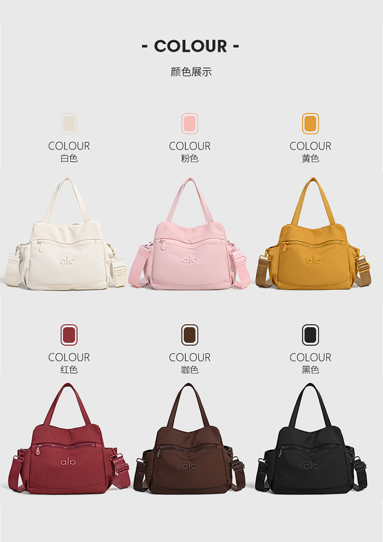 Alo Yoga Studio Utility Carryall Tote · WA10635 — תמונה 22