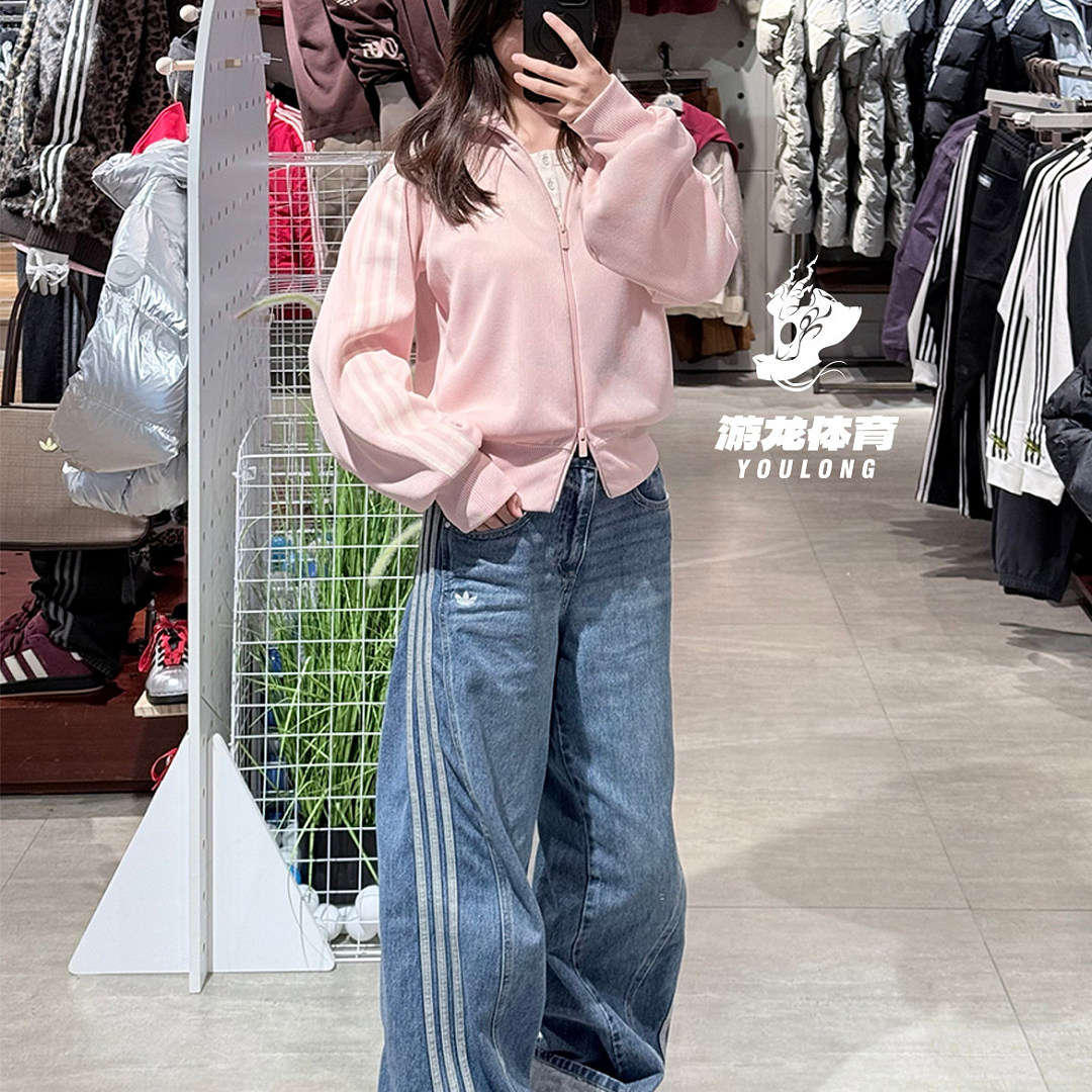 Adidas Firebird Track Top · LA5489 — תמונה 22