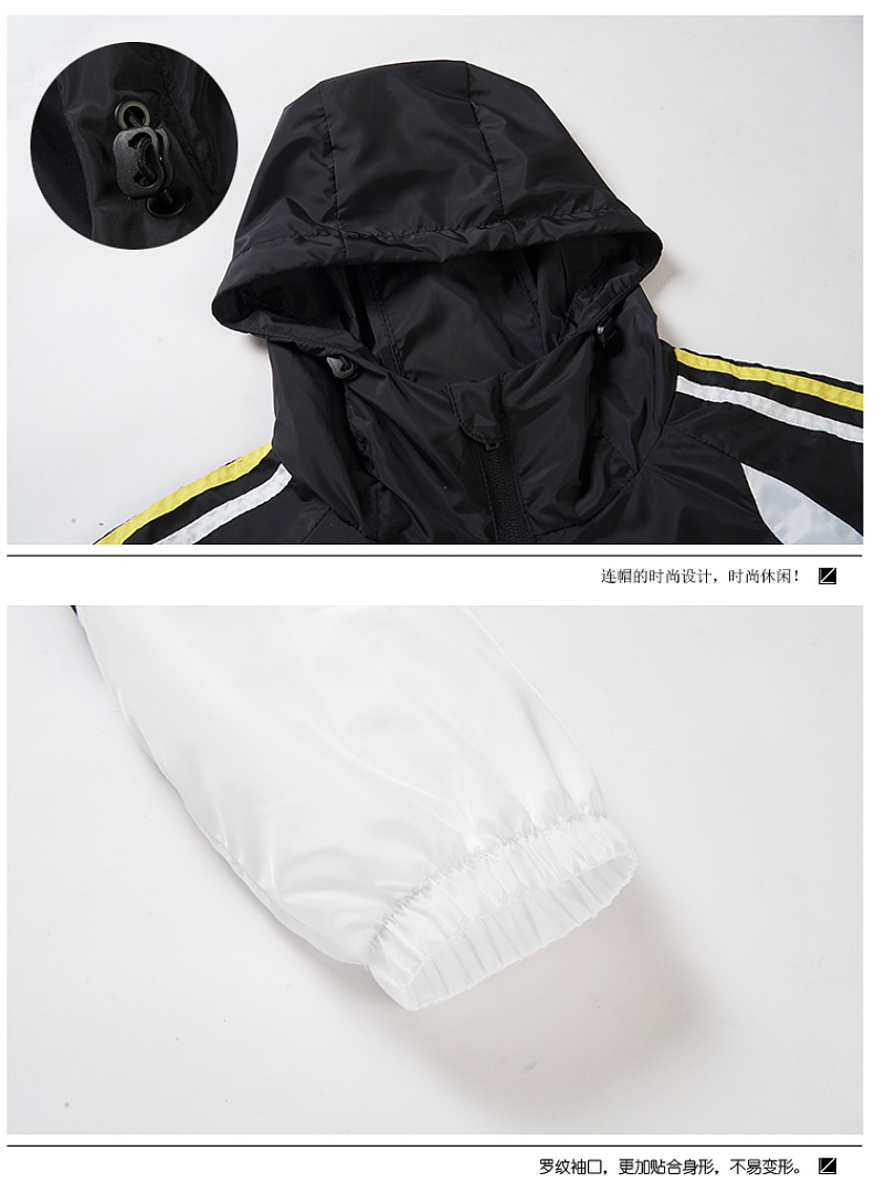 Adidas — מעיל רוח · LA6328 — תמונה 8