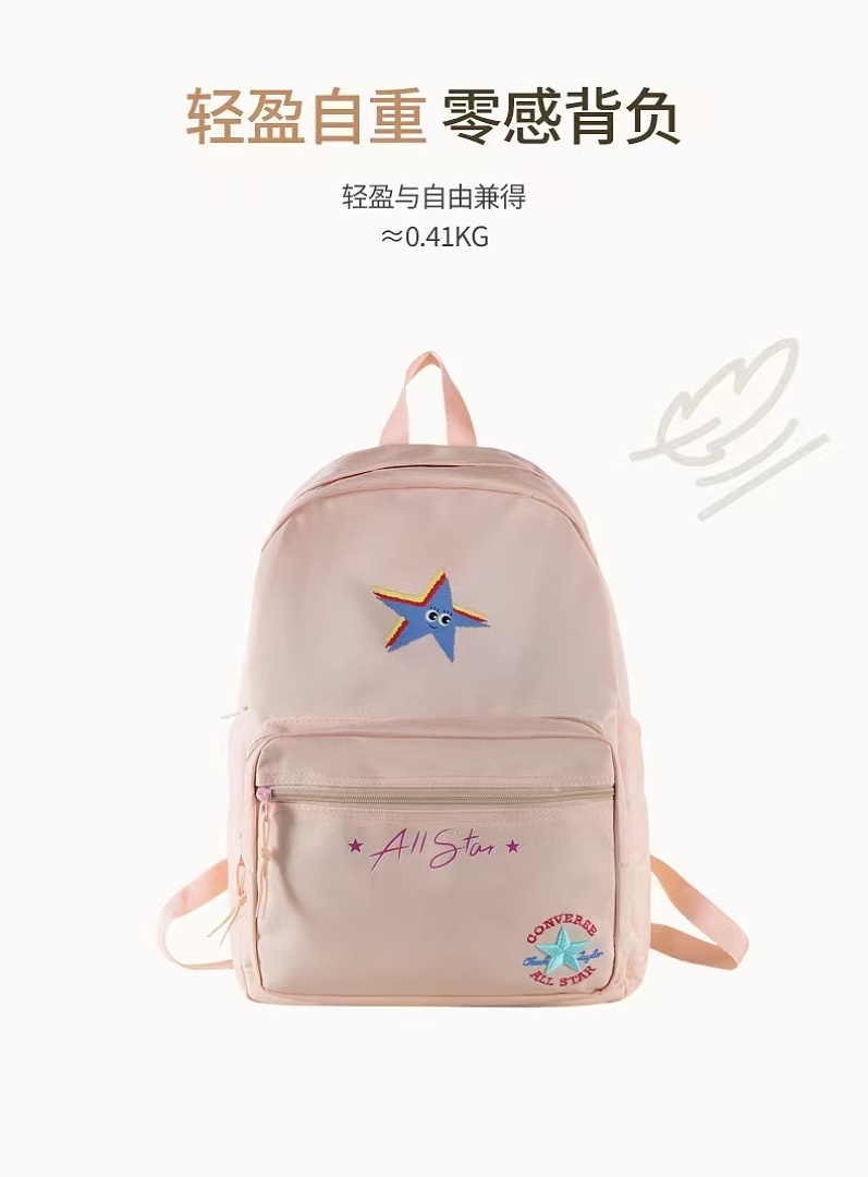 Converse — תיק גב · EC77933 — תמונה 24