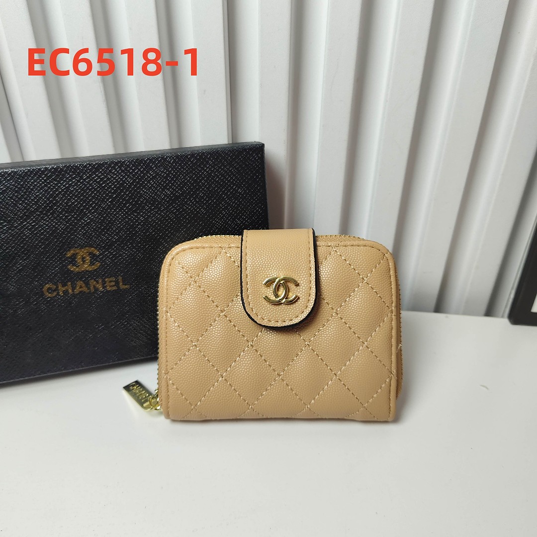 Chanel — ארנק · EC6518 — תמונה 9