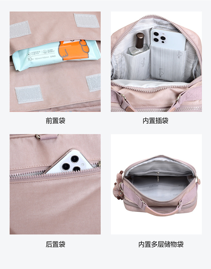 Kipling Candy · WK98780 — תמונה 12