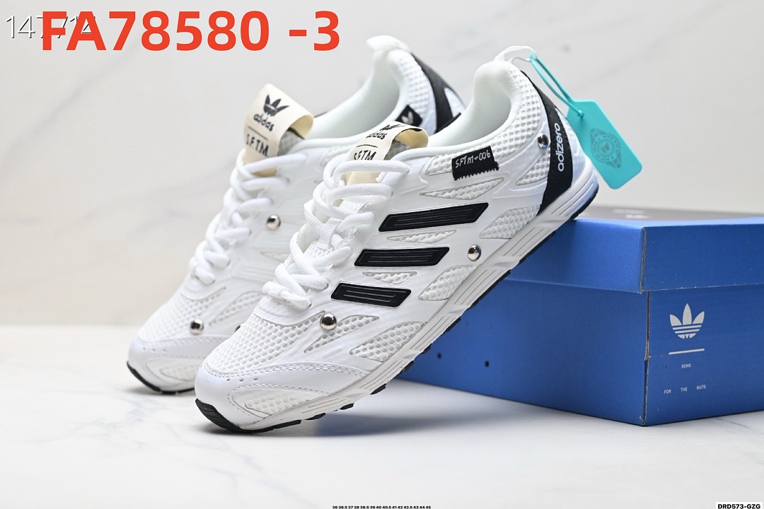 Adidas Adizero PR SFTM · FA78580 — תמונה 15