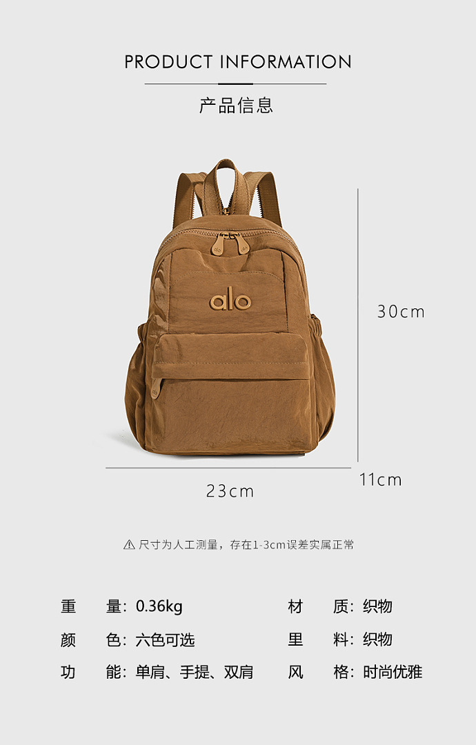 Alo Yoga Commuter Backpack · WA13238 — תמונה 10